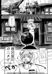サンプル画像 No.3