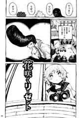サンプル画像 No.4
