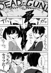 サンプル画像 No.2