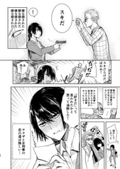 サンプル画像 No.5