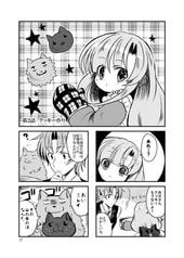 サンプル画像 No.3