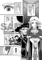 サンプル画像 No.4
