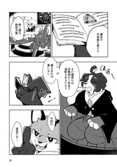 サンプル画像 No.4