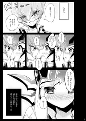 サンプル画像 No.3