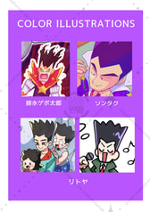 サンプル画像 No.2