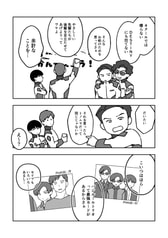 サンプル画像 No.5