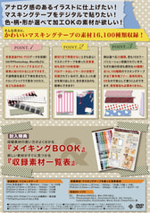 サンプル画像 No.1