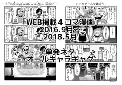 サンプル画像 No.4