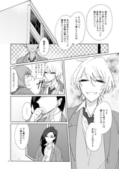 サンプル画像 No.3