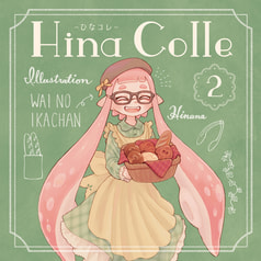Hina Colle 2 -ひなコレ-