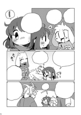 サンプル画像 No.3