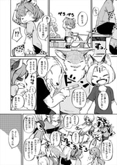 サンプル画像 No.4