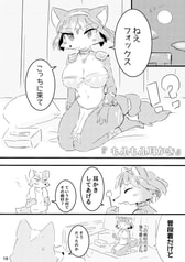 サンプル画像 No.2