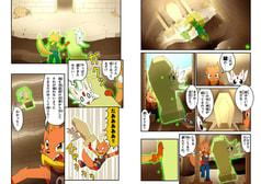 サンプル画像 No.2