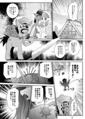 サンプル画像 No.3