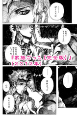 サンプル画像 No.3