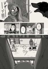 サンプル画像 No.1