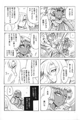 サンプル画像 No.3