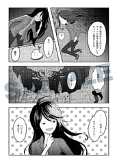 サンプル画像 No.1