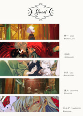 Sample No.6