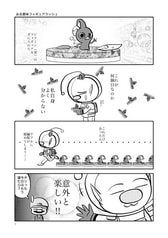 サンプル画像 No.2