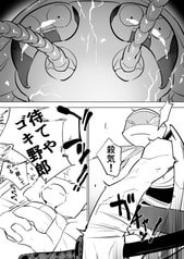 サンプル画像 No.2