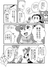 サンプル画像 No.2