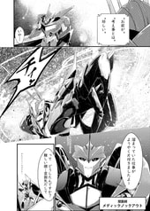 サンプル画像 No.4