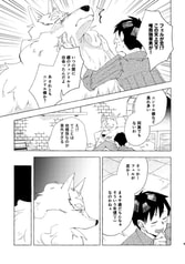 サンプル画像 No.4