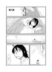 サンプル画像 No.1