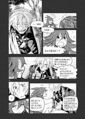 サンプル画像 No.2