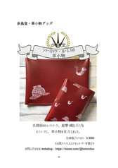 サンプル画像 No.5