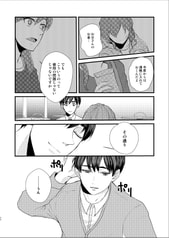 Sample No.6
