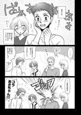 サンプル画像 No.3