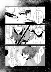 サンプル画像 No.1
