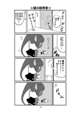 サンプル画像 No.3