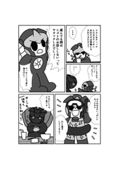 サンプル画像 No.2