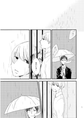 サンプル画像 No.3