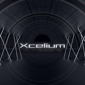 Xcelium -エクゼリウム-
