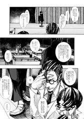 サンプル画像 No.6