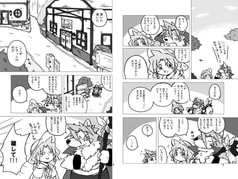 サンプル画像 No.3