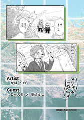 サンプル画像 No.5
