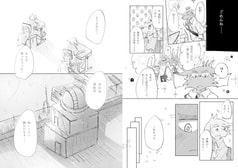 サンプル画像 No.3
