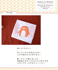 サンプル画像 No.2