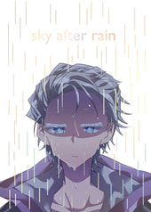 sky　after　rain