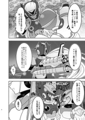 サンプル画像 No.2