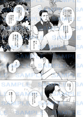 サンプル画像 No.4