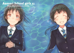 Aomori School girls 02