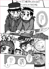 サンプル画像 No.1