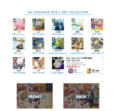 サンプル画像 No.1